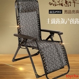 懒人躺椅折叠午休椅办公室靠椅子沙发睡椅便携式沙滩椅藤椅摇摇椅
