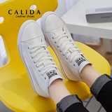 calida2016新款韩版高帮真皮小白鞋女舒适系带平底休闲女单鞋子潮