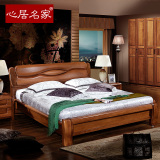 心居名家 实木床 双人床 高档全实木家具 现代新中式 1.8米大床