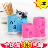 厨房创意筷子笼多功能沥水筷笼筷子盒筷子架勺子塑料筷子筒餐具盒