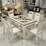 大理石餐桌椅组合 现代简约全实木餐桌 长方形烤漆钢化玻璃饭桌子