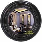 欧式卫浴镜子浴室圆形镜家具装饰镜壁挂镜美式化妆镜复古黑色镜子