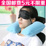 小胖丁时尚创意休闲旅行枕充气枕U型枕旅行必备保健颈椎枕头