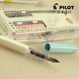 日本进口  百乐PILOT 笑脸钢笔 万年笔 笔尖会微笑的钢笔