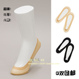 日本tutuanna 浅口隐形无痕冰丝棉质硅胶防滑船袜 男女夏季有大码