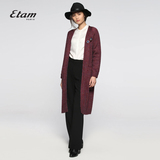 艾格 ETAM 女装2015冬装新款混色编织中长款针织开衫15011609709