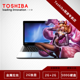 Toshiba/东芝 S40-A S40-AC06M1 双核I3 2g独显 笔记本电脑