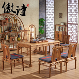 傲诗 新中式红木餐桌 刺猬紫檀长方形实木家具餐台/饭桌 京瓷X23