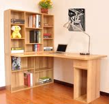 宜家加厚转角台式电脑桌书架书柜书桌组合一体式写字台连体办公桌