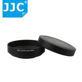 JJC徕卡18774遮光罩镜头盖X Vario数码相机莱卡 Mini M专用遮光罩