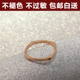 韩国版玫瑰金戒指方形尾戒情侣指环男女款 镀18k钛钢戒指不褪色