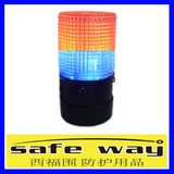LED强光交通警示灯塔吊道路施工安全路障灯信号红蓝双闪双色自动