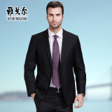 Youngor/雅戈尔专柜正品商务正装羊毛桑蚕丝修身套装西服