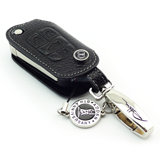 荣威e950 四键钥匙专用钥匙包 正品真皮汽车钥匙包 钥匙套保护扣