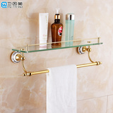 青花瓷浴室玻璃置物架 卫生间单层带杆毛巾架壁挂 全铜杆非不锈钢