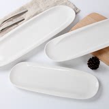 日式创意陶瓷长条盘 餐厅寿司盘平盘 酒店餐具菜碟子白色料理盘子