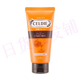 日本 PDC/碧迪皙 CELDIE 天然蜂蜜紧致整肤光滑滋润洗面奶120g