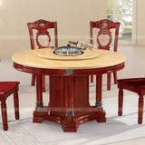 红棕色圆形电磁炉火锅餐桌 简约现代中式实木餐桌大理石餐台圆桌
