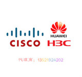 CISCO/华为/H3C路由器、交换机远程配置/设置/调试服务双机热备