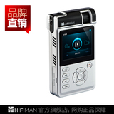 Hifiman HM-650 ape无损音乐播放器 hifi便携式mp3 高保真随身听