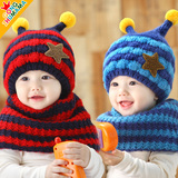 韩版热销冬季新款立体小蜜蜂婴儿帽亲肤毛线帽儿童帽围脖两件套