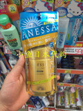 现货有图 旧款/新款 日本代购资生堂ANESSA安热沙金瓶防晒霜SPF50