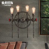美式复古壁灯loft工业壁灯创意个性餐厅酒吧壁灯铁艺水管车轮壁灯