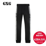 GXG男装裤子 商场同款 韩版时尚运动卫裤/黑色休闲长裤#61202322
