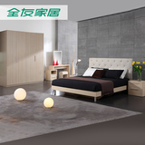 全友家私卧室成套家具组合 木纹板式双人床四/五门衣柜妆台121601