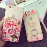iPhone6s创意指环扣支架手机壳苹果6plus粉色花蕾防摔保护套潮女