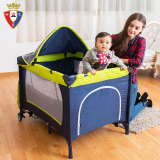 哈尼贝欧式可折叠式便携婴儿床 多功能游戏床宝宝BB儿童床带蚊帐