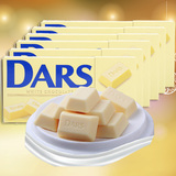 风靡日本森永DARS经典白巧克力6盒72颗 甜而不腻