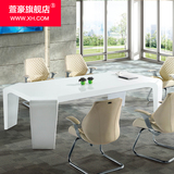 白色烤漆钢木会议桌简约现代时尚洽谈培训桌椅组合办公条桌长条桌