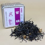 蕴品茶叶 云南特产 紫娟 紫芽茶 稀有普洱茶生茶 盒装