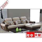 全友家私家居 正品家具 MINI阳光系列20602 小户型布艺沙发L型