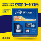 Intel/英特尔 I7 5820K六核CPU处理器LGA2011支持X99主板DDR4内存