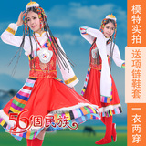 藏族舞蹈服装女成人 西藏舞蹈演出服装水袖女 少数民族大摆裙新款