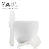 MedSPA/美帕 顶级高级DIY面膜专用工具 面膜碗/面膜棒/量杯硅胶碗
