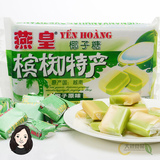 越南进口小吃 越南椰子糖槟椥燕皇椰子糖200g/袋 原味椰奶糖果