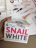 泰国正品代购护肤品泰国snail white蜗牛霜祛黄面霜美白淡斑痘