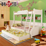 韩优佳儿童床女孩男孩上下床铺双层床实木子母床高低床母子床组合