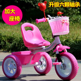儿童三轮车童车小孩自行车脚踏车表演车玩具单车1-3-5礼物