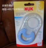 德国代购NUK婴儿双环磨牙胶咬胶宝宝牙咬 按摩牙龈防龋齿 不含BPA