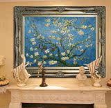 梵高油画欧式装饰画纯手绘世界名画杏花现代客厅挂画单幅书房壁画