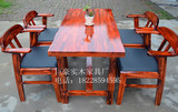 厂家促销 吧椅 实木酒吧桌椅组合 咖啡桌椅套件 实木户外桌椅 022