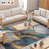 新中式地毯客厅卧室简约水墨日式现代抽象沙发美式古典北欧茶几垫