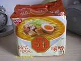 香港代购 日清拉王 味增拉面 袋装速食方便面 120g*5袋入