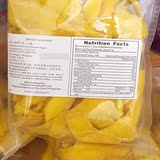 菲律宾进口正宗纯天然Dried Mangoes 芒果干500g包邮零食小吃批发