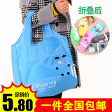 创意可爱卡通大号折叠购物袋 环保袋买菜超市马夹袋防水春卷袋