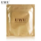 UWU多肽生物胶原蛋白面膜贴提拉紧致深层补水保湿肌底液精华液
